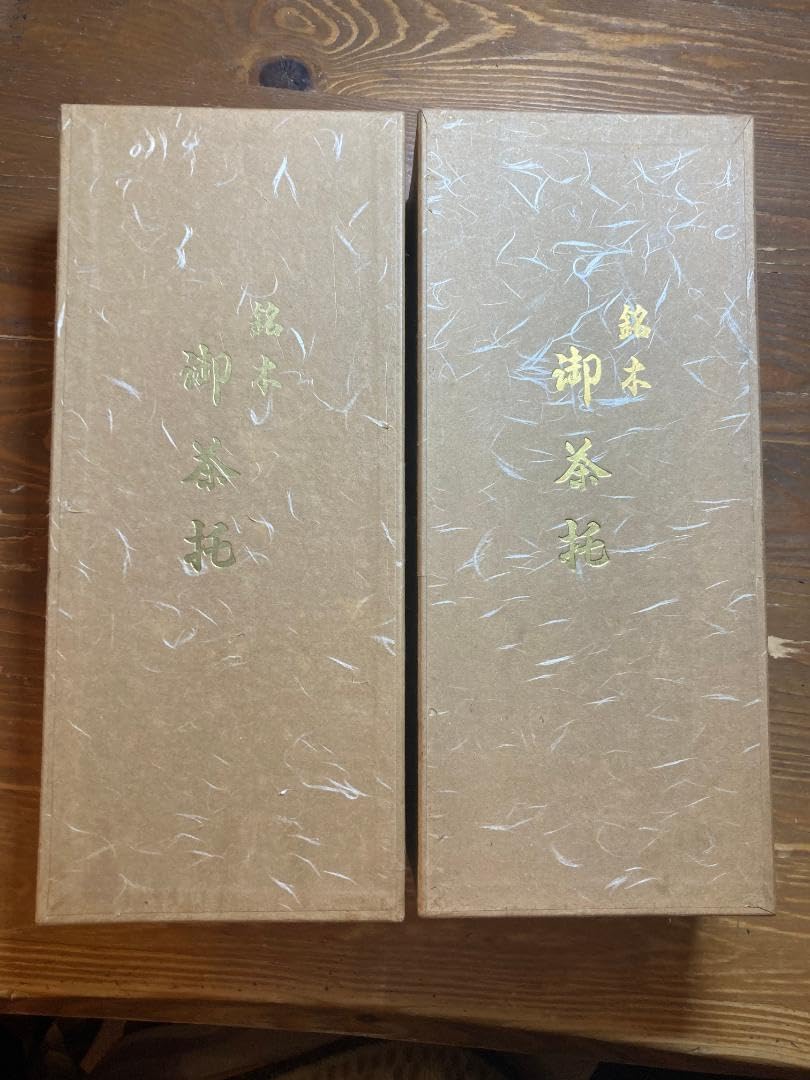 中国 唐木紫檀製 茶托 小皿 五客 V R6622E 紫檀木茶托 唐木 5枚